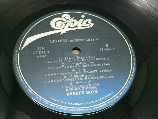 BARBEE BOYS (バービーボーイズ)【LP盤】LISTEN! (28・3H・298)_画像6