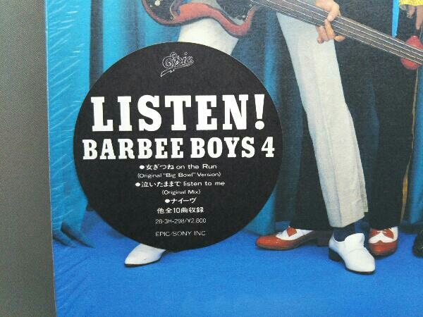 BARBEE BOYS (バービーボーイズ)【LP盤】LISTEN! (28・3H・298)_画像8