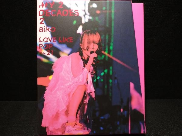 My 2 Decades 2(Blu-ray Disc)　aiko_画像1