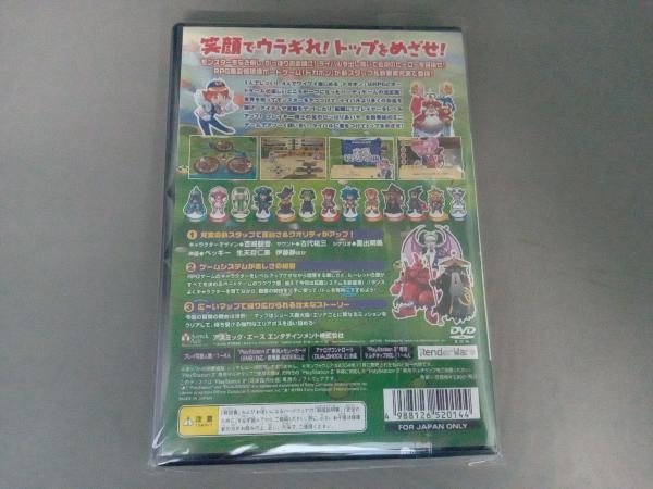 PS2 ドカポン・ザ・ワールド アスミック得だねシリーズ(再販)_画像2