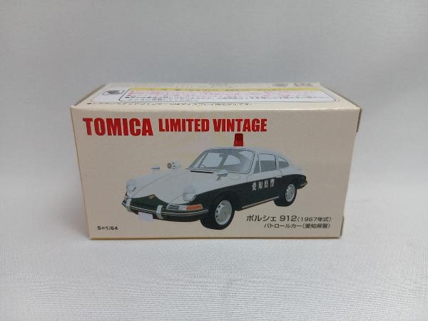 トミーテック 1/64 トミカ リミテッド ヴィンテージ ポルシェ 912(1967年式)パトロールカー 愛知県警(ゆ04-08-04)