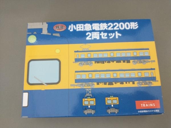 箱傷み有り、ブリスター内部カビ有り TOMYTEC 鉄道コレクション 小田急電鉄2200形2両セット