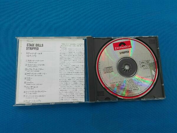 ステージ・ドールズ CD ストリップト_画像3