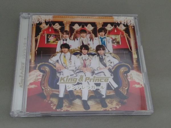 King & Prince CD シンデレラガール(初回限定盤B)(DVD付)_画像1
