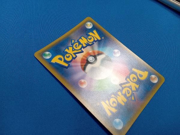 桜アフロのピカチュウ(211/SM-P) P ポケモンカードゲーム　※ダメージ有り_画像5