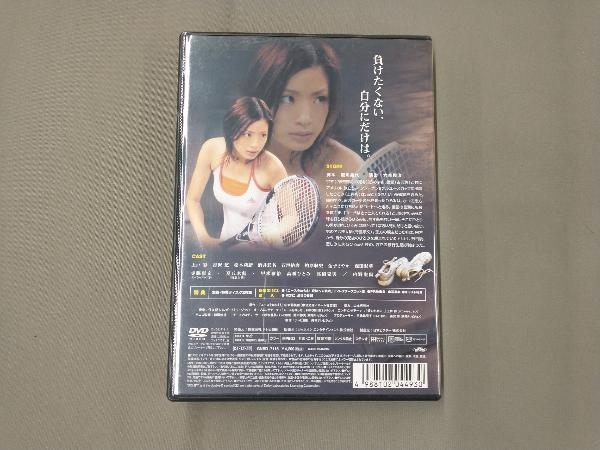 DVD エースをねらえ!奇跡への挑戦＜TVドラマスペシャル＞_画像4