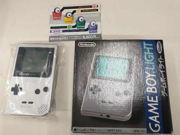 大特価 動作品 ゲームボーイライト シルバー 任天堂 GAME BOY LIGHT NINTENDO 美品_画像2