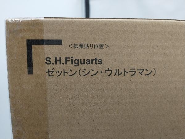 人気ブランドバ40代 未開封品 S.H.Figuarts シン・ウルトラマン/S.H.Figuarts 魂ウェブ商店限定 ゼットン(シン・ウルトラマン) その他