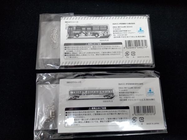 未使用品 ラブライブ！サンシャイン!!×伊豆箱根鉄道 アクリルジオラマキーホルダー アクリルキーホルダー デカキーホルダー ラブライブ_画像5