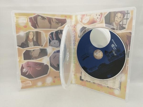 DVD 劇場版 明治東亰恋伽~花鏡の幻想曲~ 魂依BOX_画像5