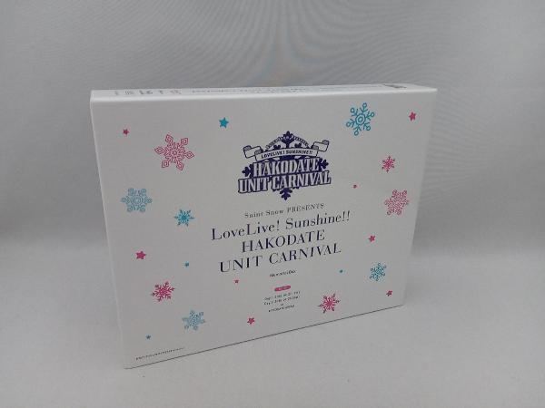 ラブライブ!サンシャイン!!:Saint Snow PRESENTS LOVELIVE! SUNSHINE!! HAKODATE UNIT CARNIVAL Blu-ray Memorial BOX(完全生産限定Blu-ray_画像2