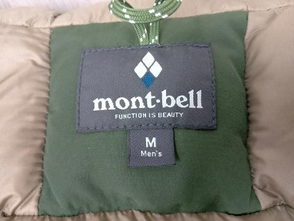 mont-bell ローガンダウン パーカ ダウンジャケット Mサイズ グリーン 1101545_画像6