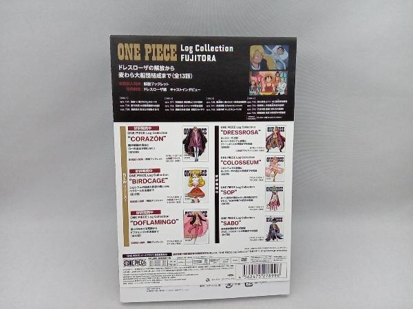 DVD ONE PIECE Log Collection'FUJITORA'(TVアニメ第734話~第746話)の画像2