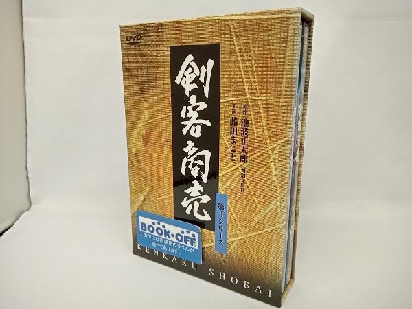 DVD 剣客商売スペシャル BOX 藤田まこと_画像1