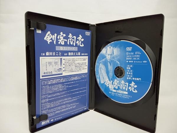 DVD 剣客商売スペシャル BOX 藤田まこと_画像4