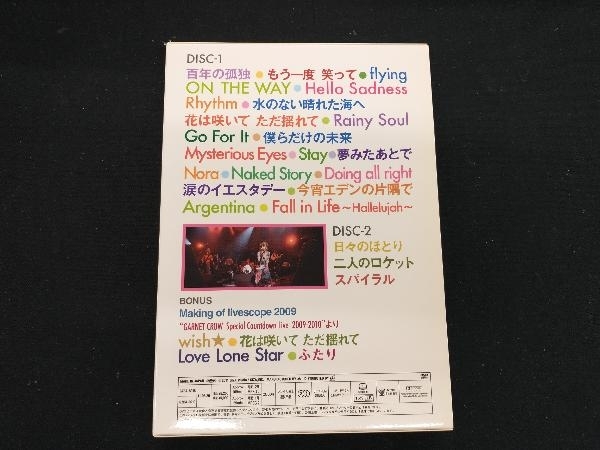 DVD GARNET CROW livescope 2009~夜明けのSoul~_画像2