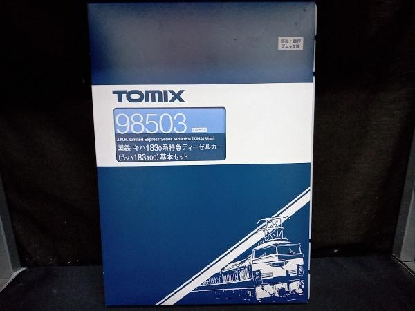 動作確認済 Ｎゲージ TOMIX 98503 国鉄 キハ183-0系特急ディーゼルカー(キハ183-100)基本セット トミックス
