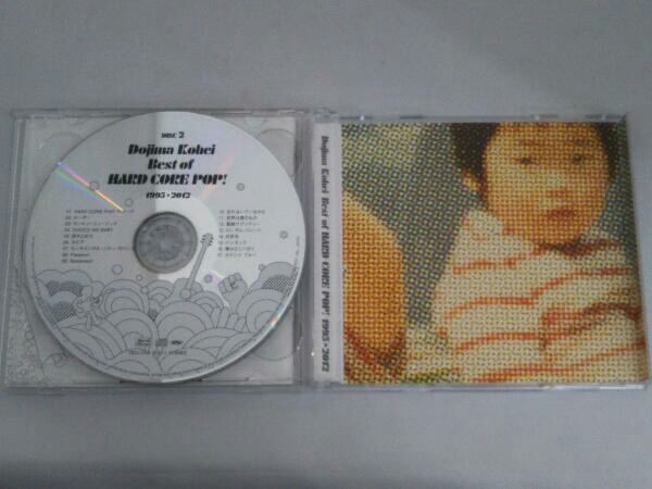 堂島孝平 CD BEST OF HARD CORE POP_画像4