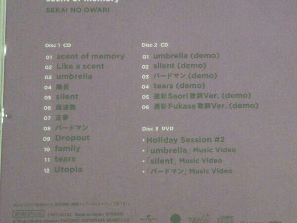 SEKAI NO OWARI CD scent of memory(初回限定盤)(DVD付)_画像2