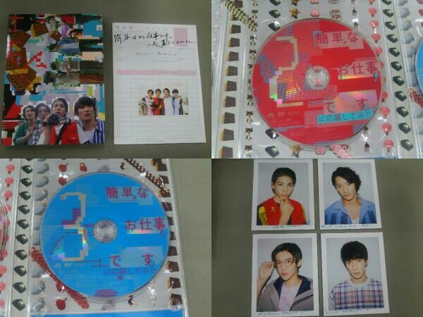 item_image_4
