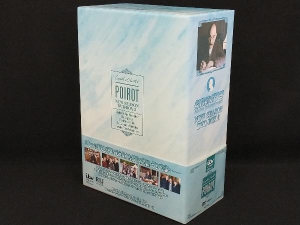 DVD; 名探偵ポワロ ニュー・シーズン DVD-BOX 5 【日焼けあり】_画像2