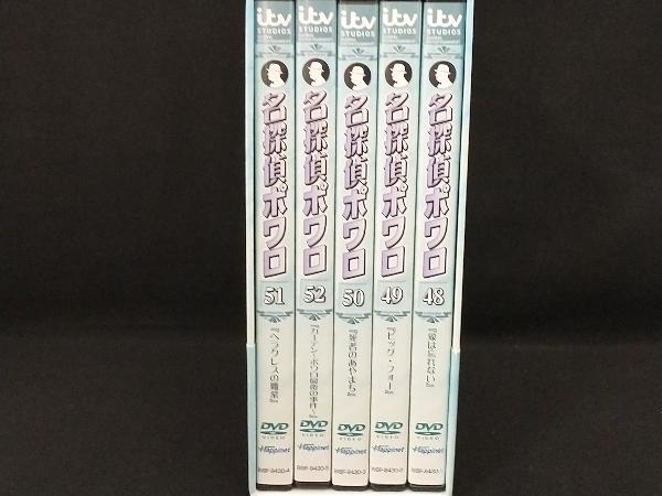 DVD; 名探偵ポワロ ニュー・シーズン DVD-BOX 5 【日焼けあり】_画像3