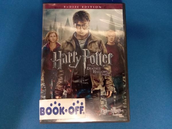 Harry *pota-... ..PART2 DVD& Blue-ray set (Blu-ray Disc)