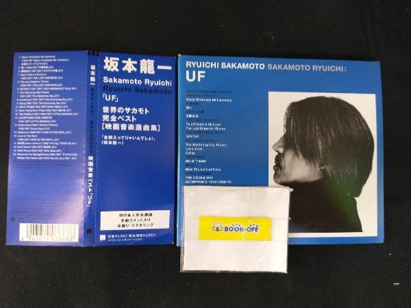 坂本龍一 CD Ryuichi Sakamoto 映画音楽ベスト『UF』_画像1