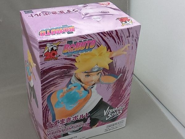 バンプレスト うずまきボルト BORUTO-ボルト- NARUTO NEXT GENERATIONS VIBRATION STARS -UZUMAKI BORUTO-Ⅱ_画像3