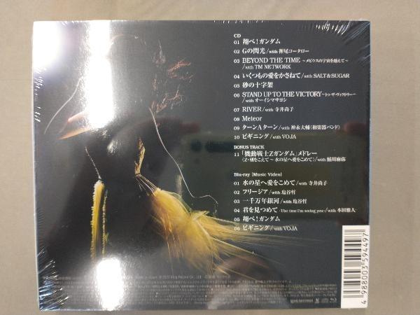  Moriguchi Hiroko Gundam song cover z3 Limited Edition CD+Blu-ray+ plastic model 