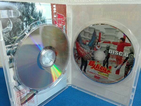 DVD super person ba rom *1 VOL.3