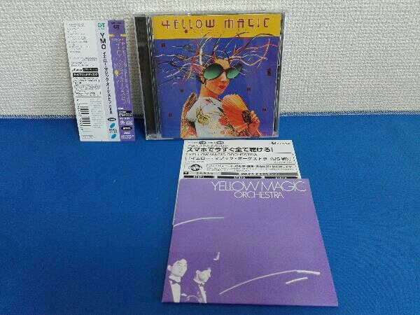 YELLOW MAGIC ORCHESTRA/YMO CD イエロー・マジック・オーケストラ(US版)(SACDハイブリッド)_画像1