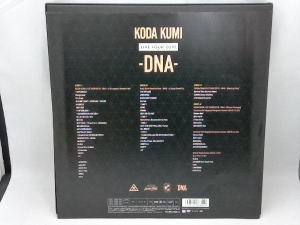 DVD KODA KUMI LIVE TOUR 2018 ~DNA~(FC初回生産限定版)_画像2