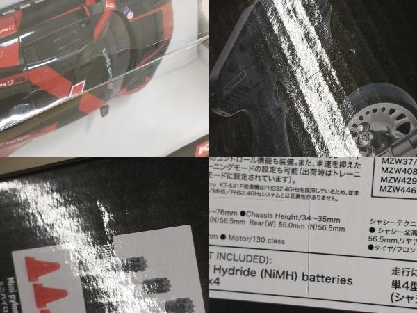 京商 MINI-Z RWD Audi R8 LMS 2016 'Black/Red' 店舗受取可_画像9