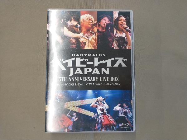 ベイビーレイズJAPAN 5th Anniversary LIVE BOX「シンデレラたちのニッポンChu!Chu!Chu!」(Blu-ray Disc)