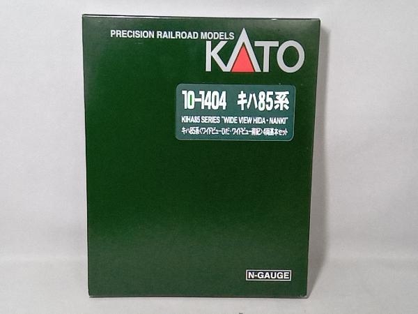 動作確認済 ライト点灯確認済 Ｎゲージ KATO 10-1404 キハ85系＜ワイドビューひだ・ワイドビュー南紀＞4両基本セット カトー_画像1