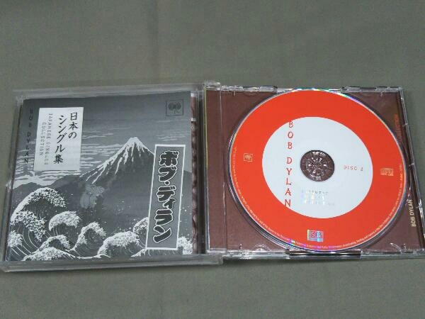  Bob *ti Ran CD japanese single compilation (2Blu-spec CD2)