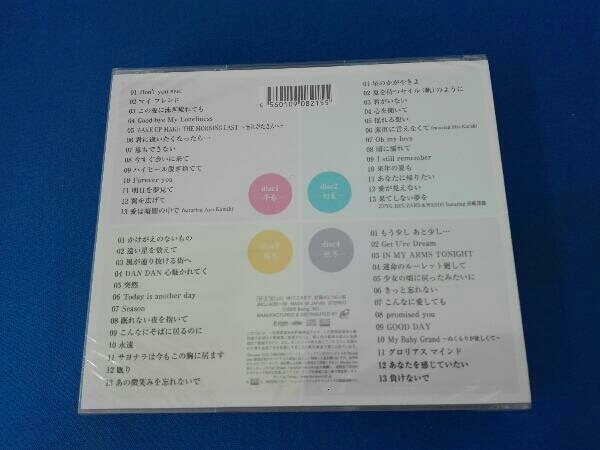 未開封 ZARD CD ZARD Forever Best ~25th Anniversary~(4Blu-spec CD2)_画像2