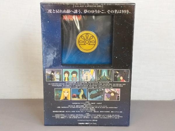 未開封品 銀河鉄道999 COMPLETE DVD-BOX4「999の反乱」 DVD 5枚組 ピンバッジ・解説書・イラストボード 封入_画像3