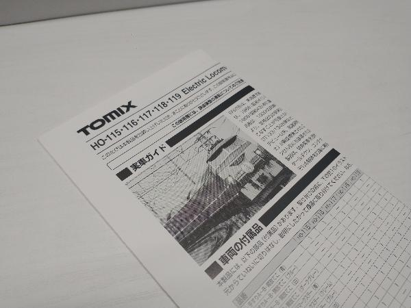ＨＯゲージ TOMIX HO-119 EF66形電気機関車 (前期型 JR貨物新更新車) トミックス_画像4