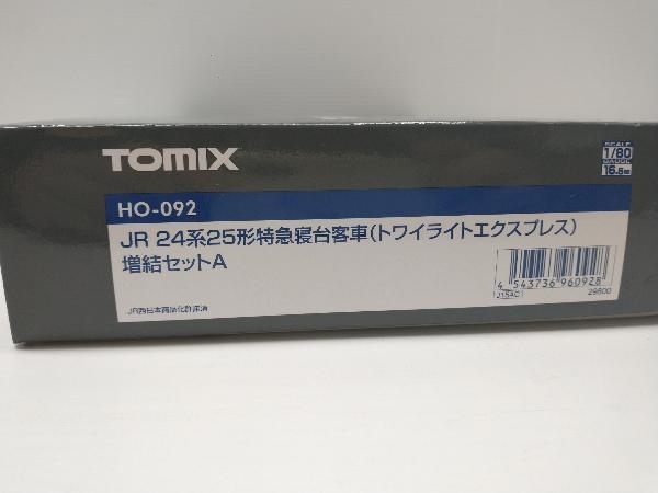 ＨＯゲージ TOMIX HO-092 24系25形特急寝台客車 (トワイライトエクスプレス) 増結セットA トミックス_画像6