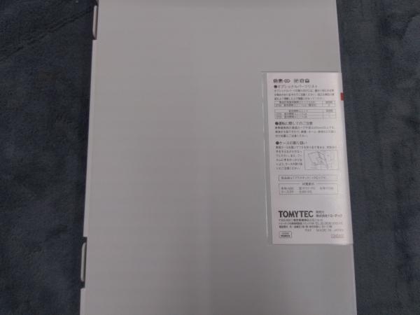  N gauge TOMIX 92986 N700-8000 series Sanyo * Kyushu Shinkansen (R10 compilation .) 8 both set to Mix 