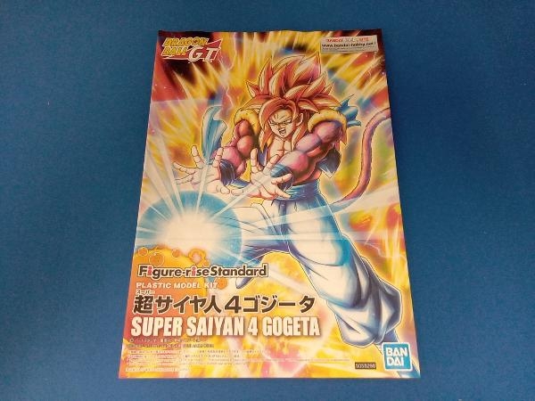 未使用品 プラモデル バンダイ 超サイヤ人4ゴジータ Figure-rise Standard 「ドラゴンボールGT」_画像4