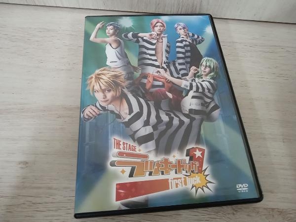 DVD 舞台『THE STAGE ラッキードッグ1 first luck』_画像1