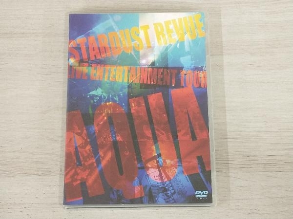 【DVD】STARDUST REVUE LIVE ENTERTAINMENT TOUR AQUA_画像1