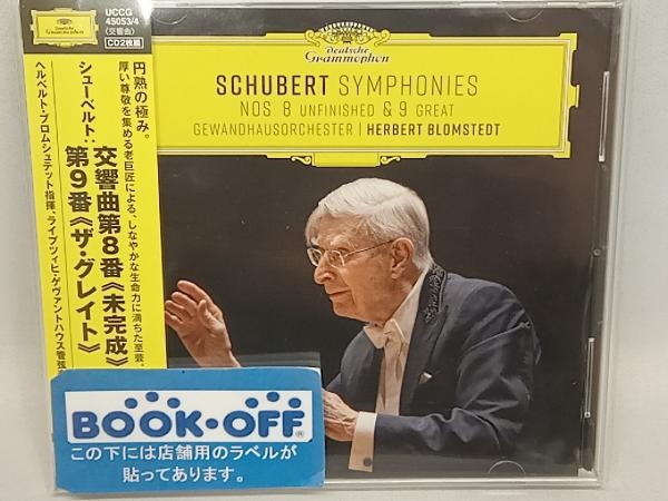 帯あり ヘルベルト・ブロムシュテット CD シューベルト:交響曲第8番《未完成》&第9番《ザ・グレイト》_画像1