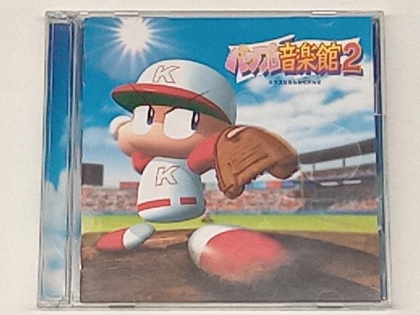 (ゲーム・ミュージック) CD 実況パワフルプロ野球 パワプロ音楽館2_画像1