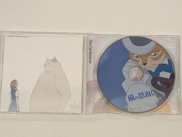 野見祐二(音楽) CD 猫の恩返し サウンド トラック_画像3