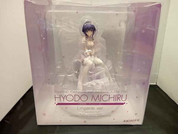 アニプレックス 氷堂美智留 ~ランジェリーver.~ 1/7 ANIPLEX+限定 冴えない彼女の育てかた♭