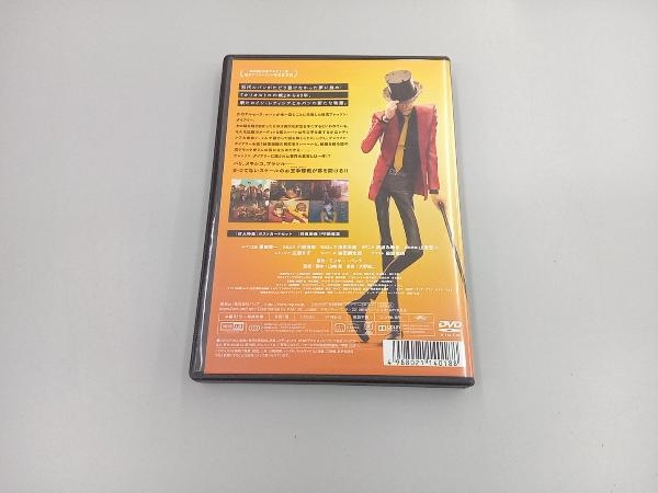 DVD ルパン三世 THE FIRST(ルパン三世参上スペシャルプライス版)_画像2